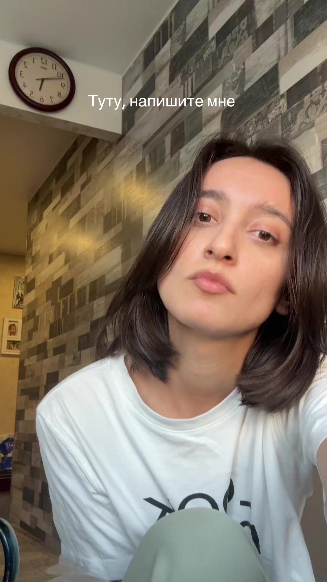 @тгк: eh?
