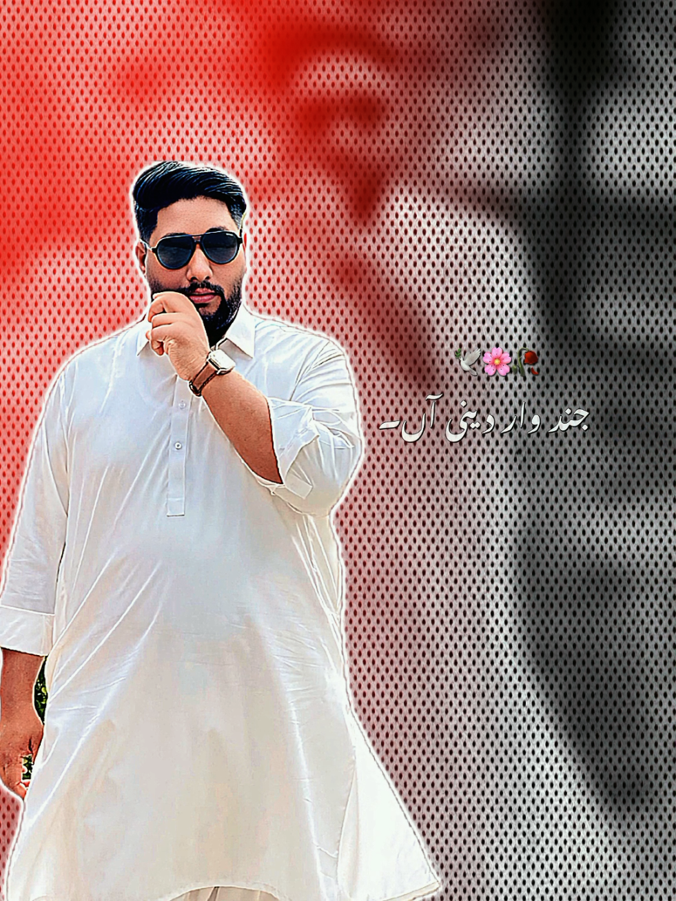 @Usama Khalid