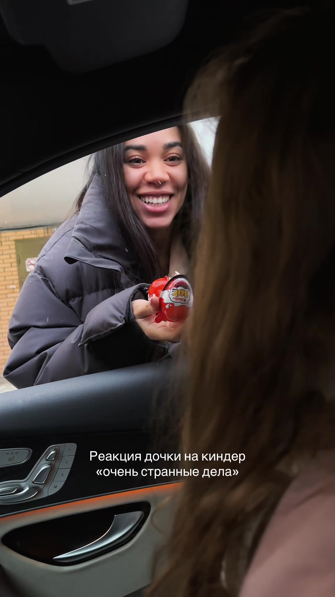 @Белая Вера