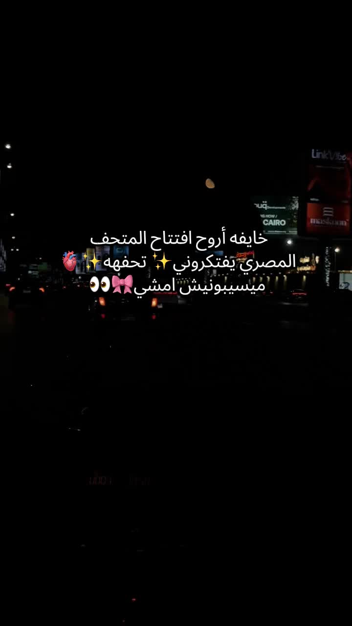 @♕ϻẸŘỖ♕🙈❤️