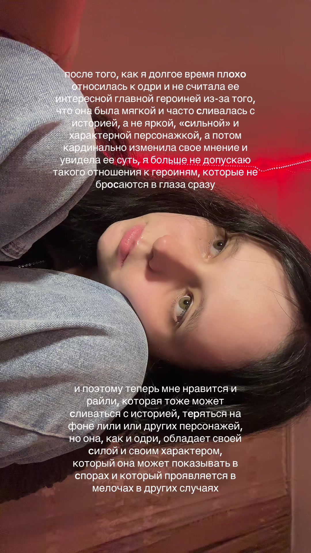 @свет