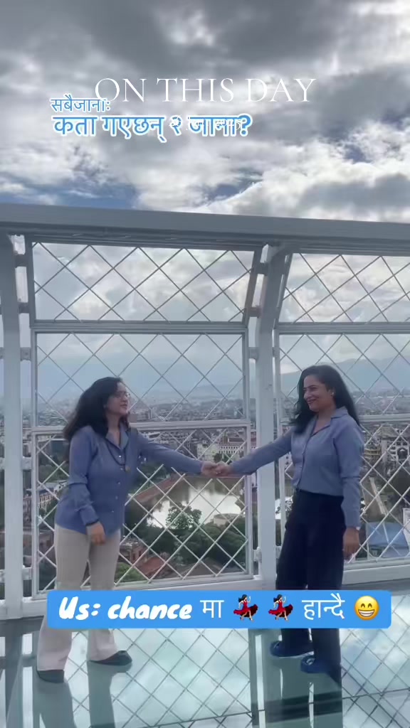 @Kamana Joshi