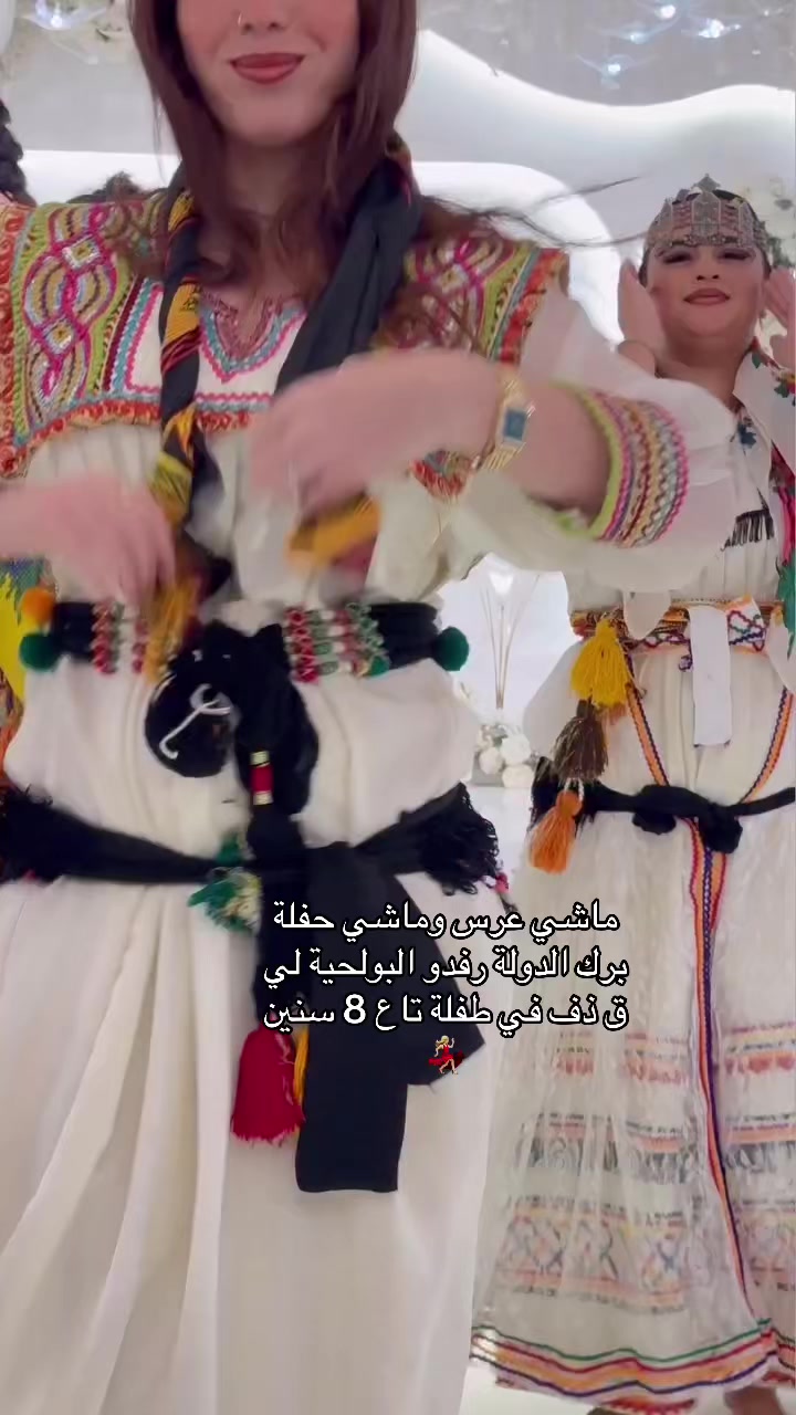 @Tinhinane_kabyle15