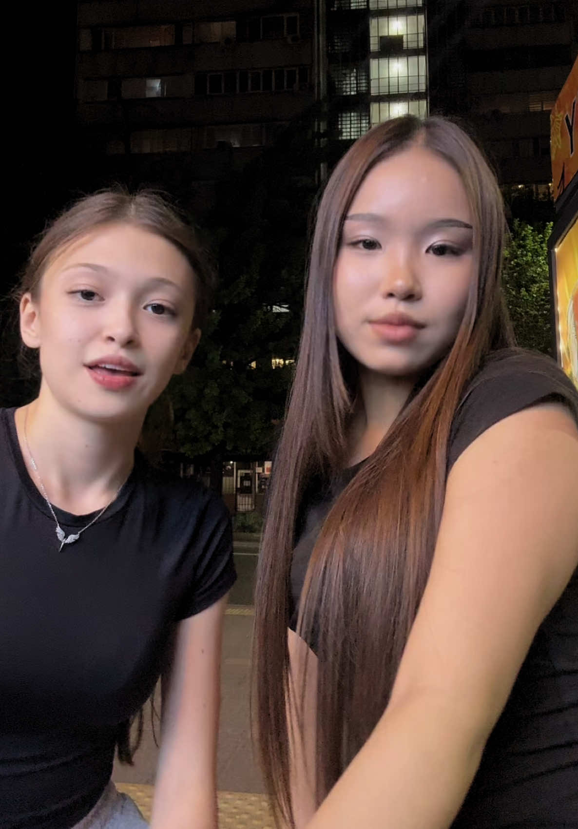@Аконя