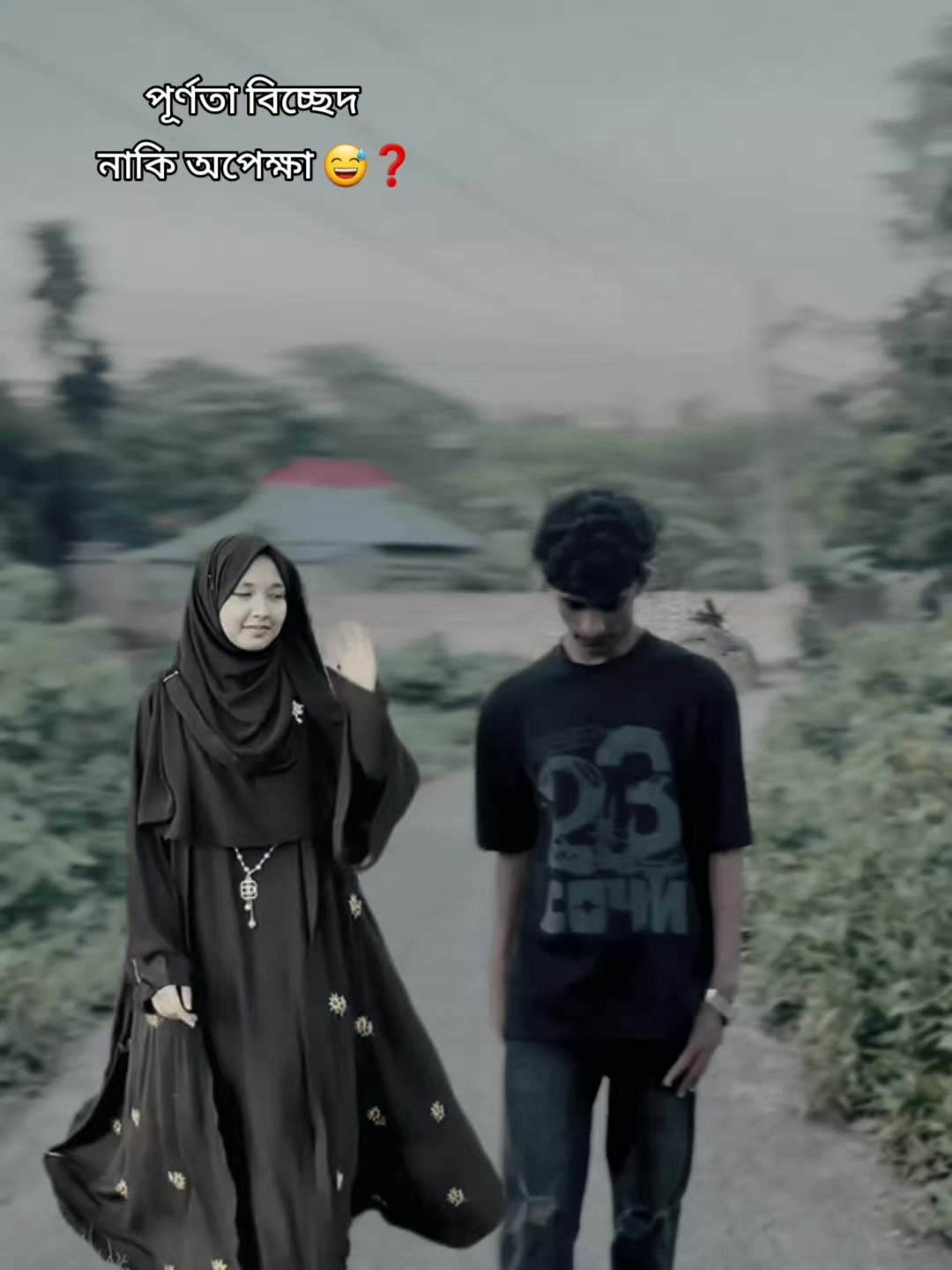@its me hasan 
