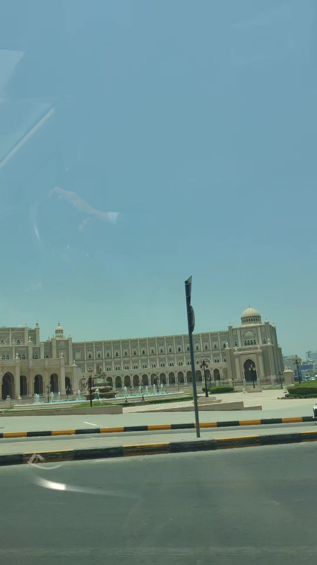 @فرحانة