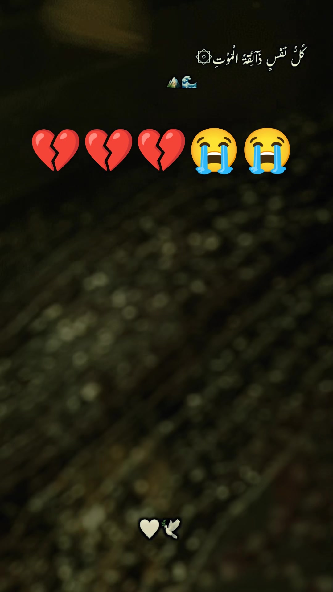 @꧁༒☬الشیخ عبداللہ سلفی☬༒꧂