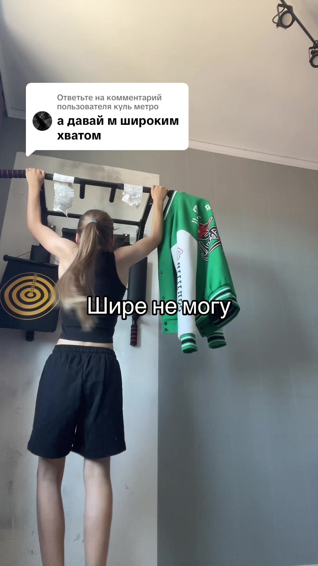 @Ninja li$_ziks$