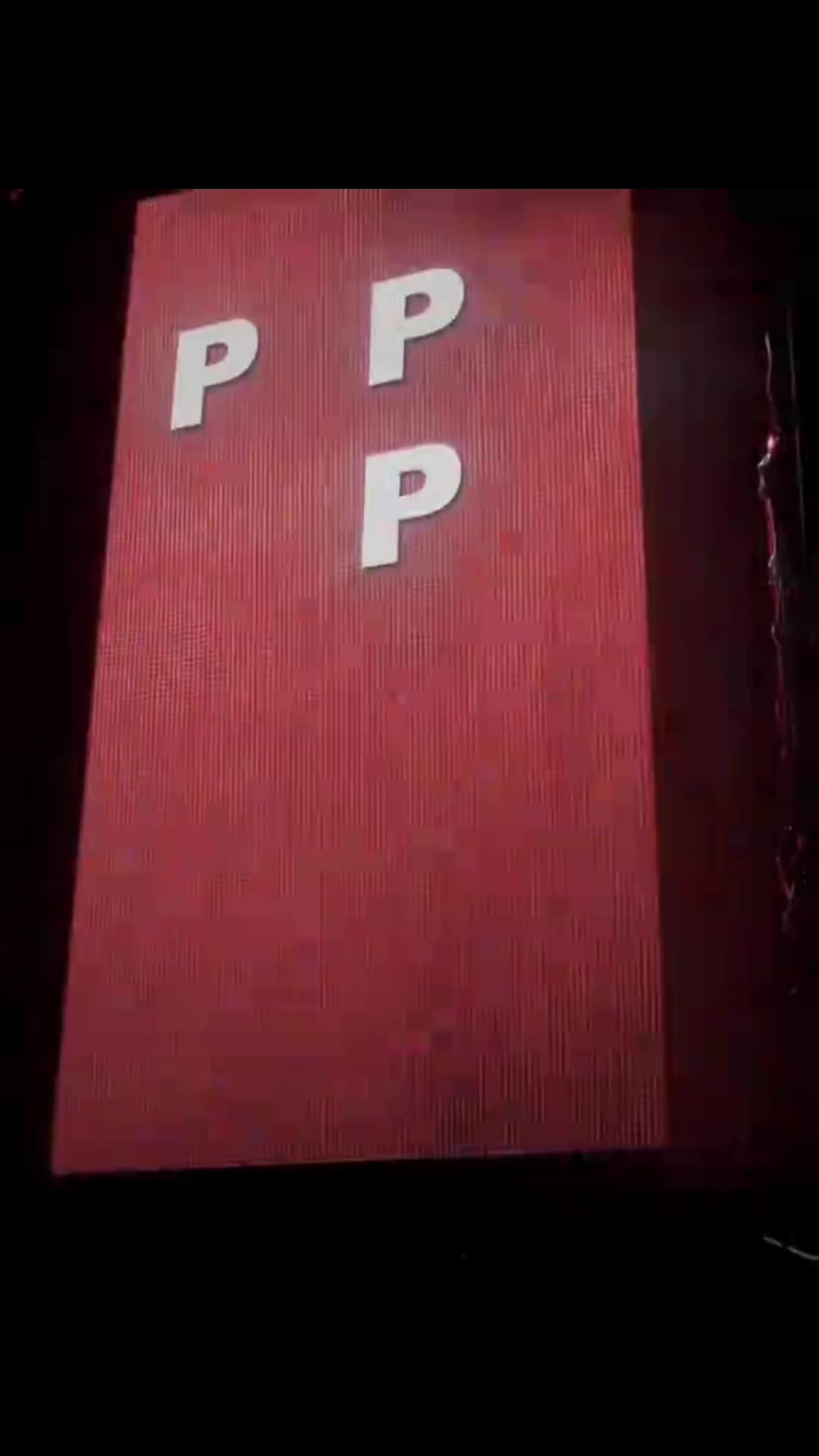 @Юта