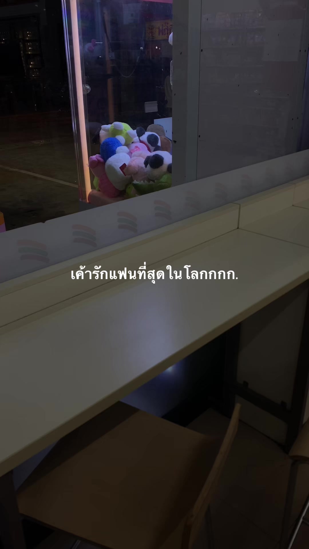 @𝔽𝕦𝕦..𝕊𝕥𝕠𝕣𝕪