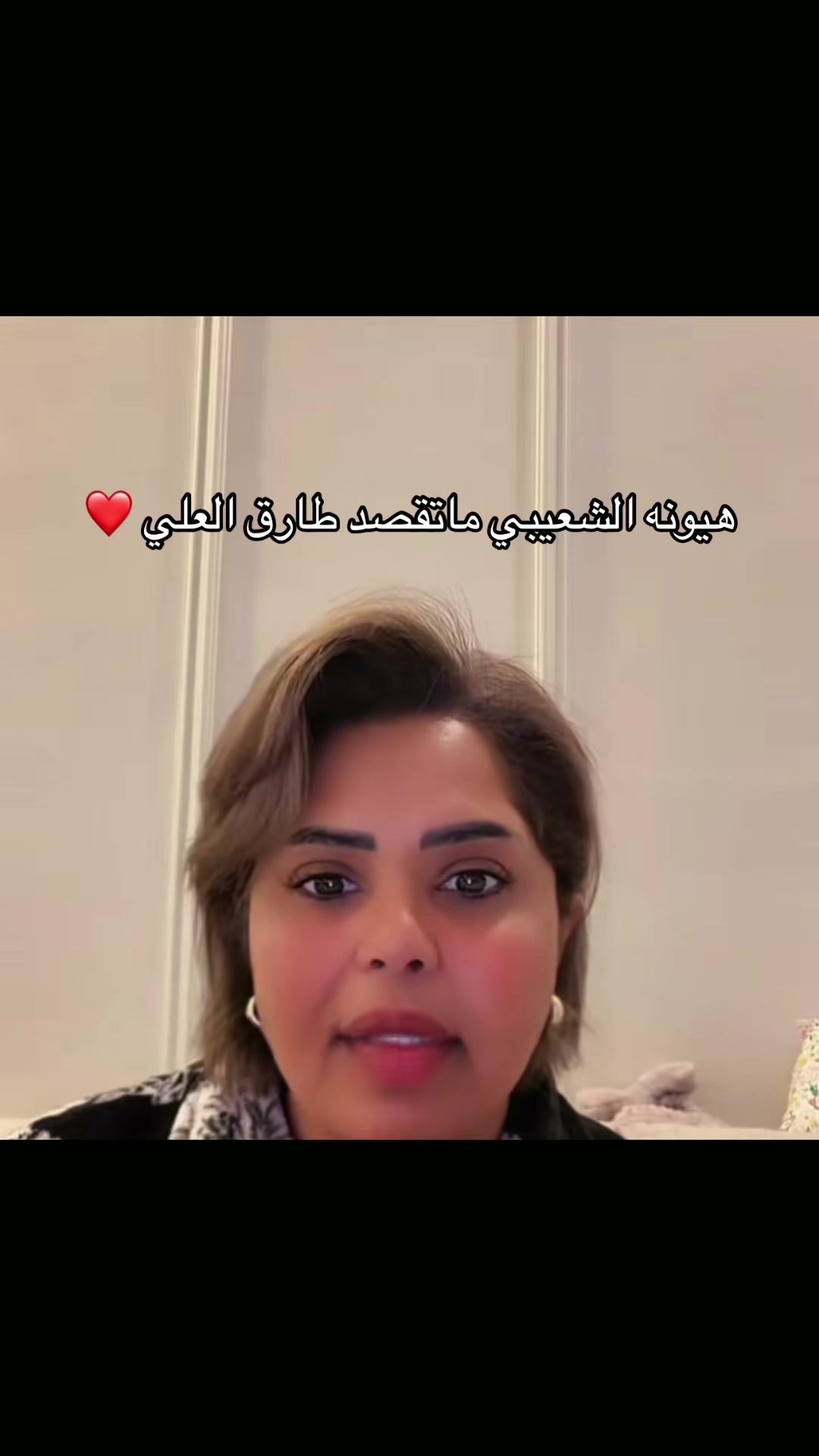 @نـورس🪽