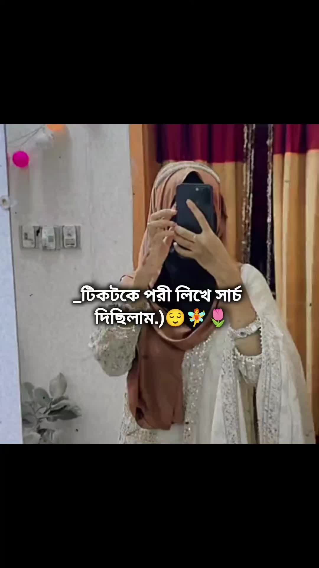 @_🐸"জাতির-Pakna-ভাইয়া"🐸🍒_
