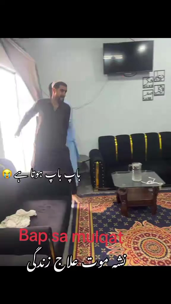 @Farhat Ullah