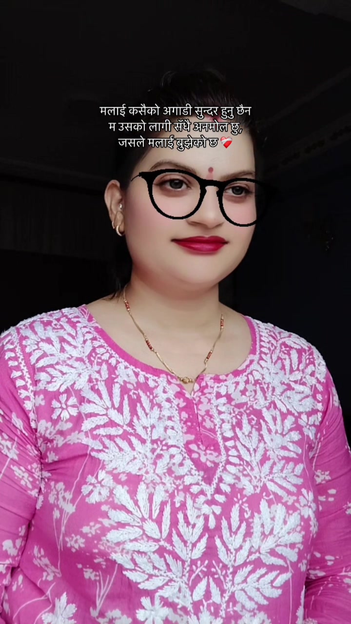 @जमुना सापकोटा