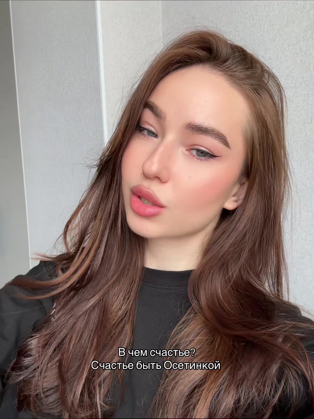 @Осетинская принцесса