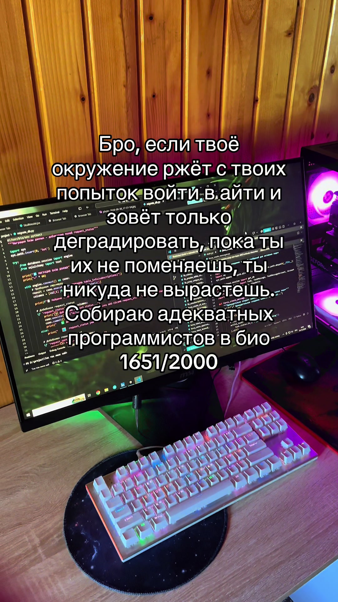 @Все про программирование