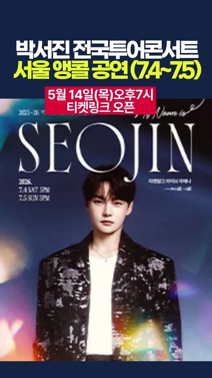 @절대적깜찍이(아산)