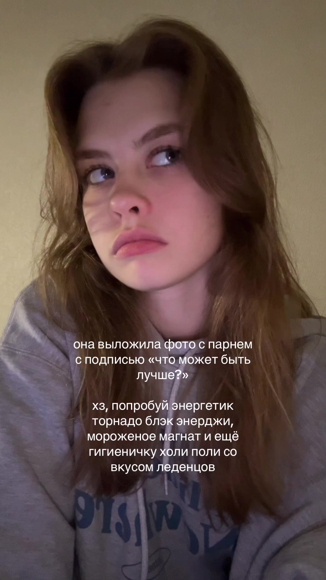 @ритик