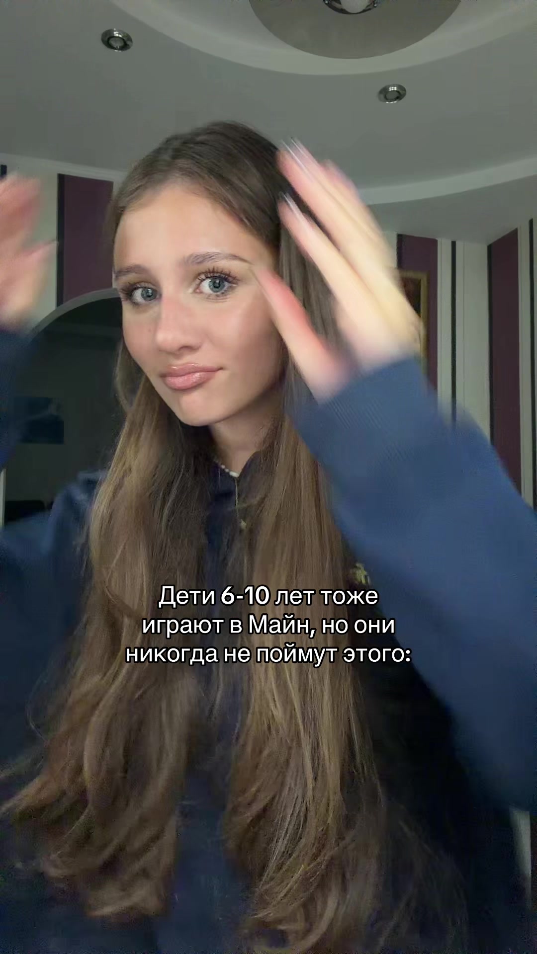 @Чиполина