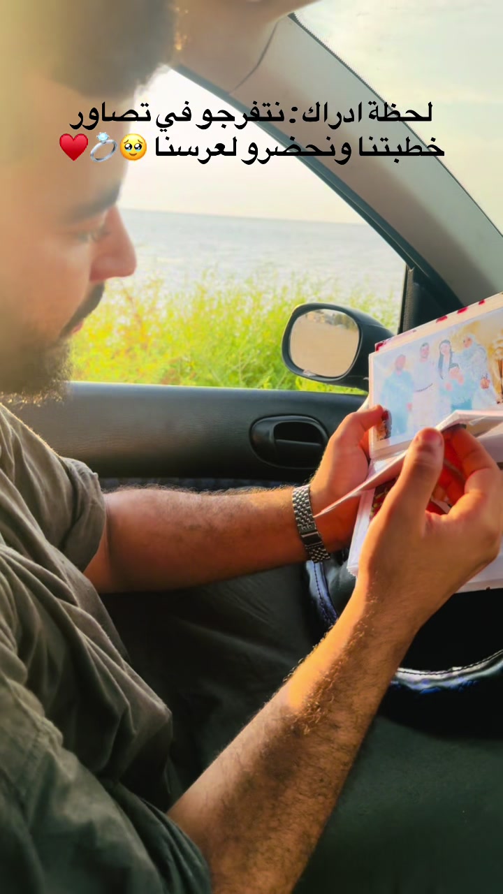 @Asma moussa