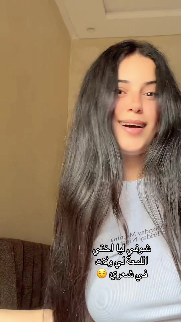 @👑 ملكة التيك توك 👑