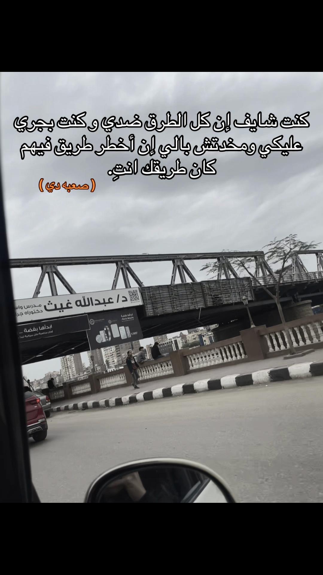 @محدش مهتم