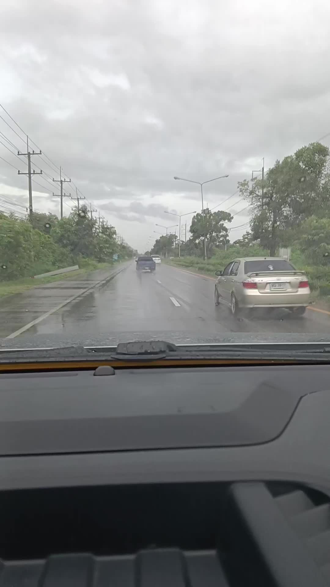 @เมษาราศีเมษ