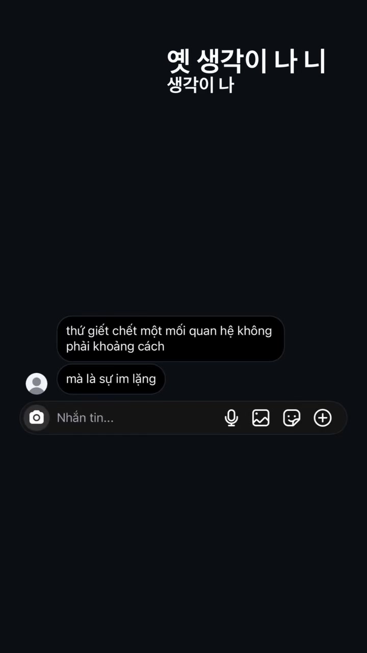 @tun