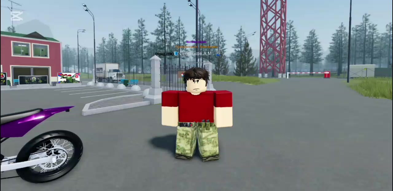 @𝚂𝚎𝚋𝚛𝚢𝚊𝚔𝚘𝚟