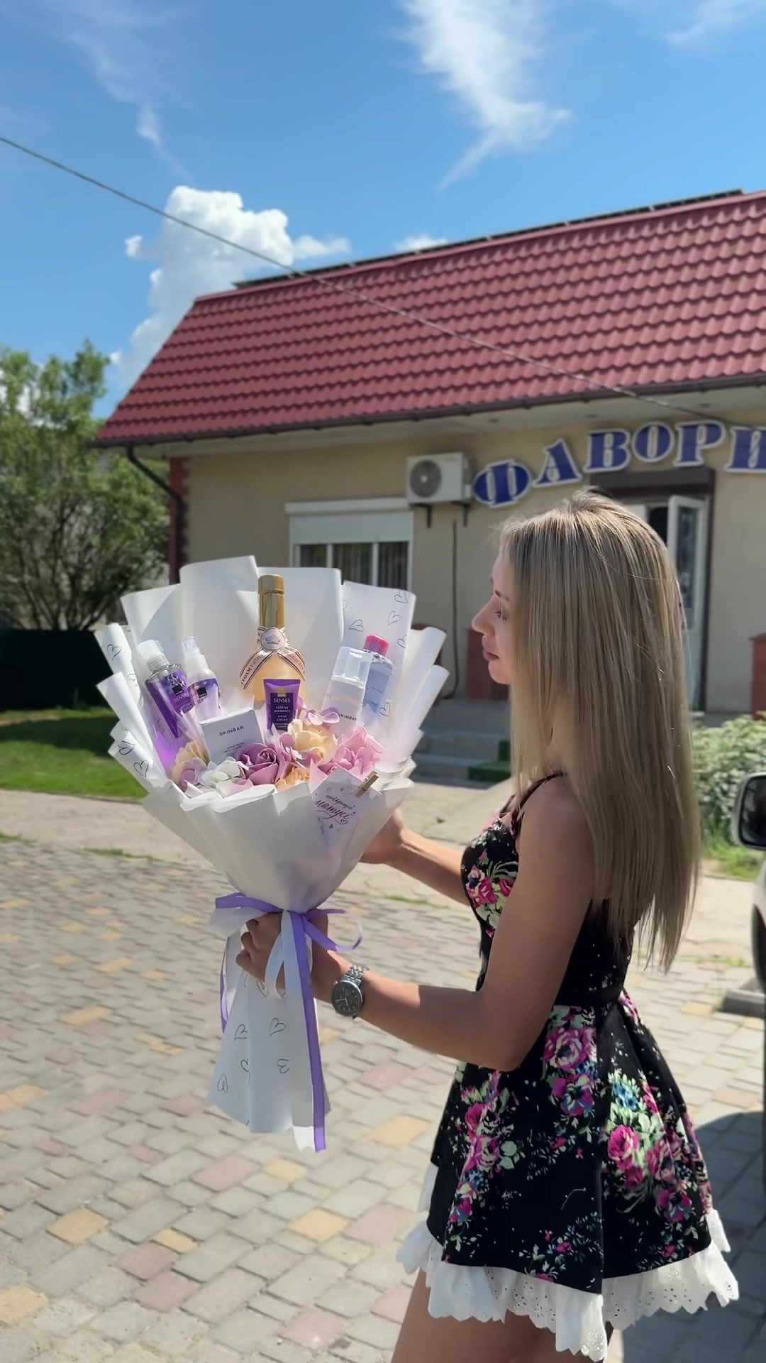 @Yanchik Dmitrieva