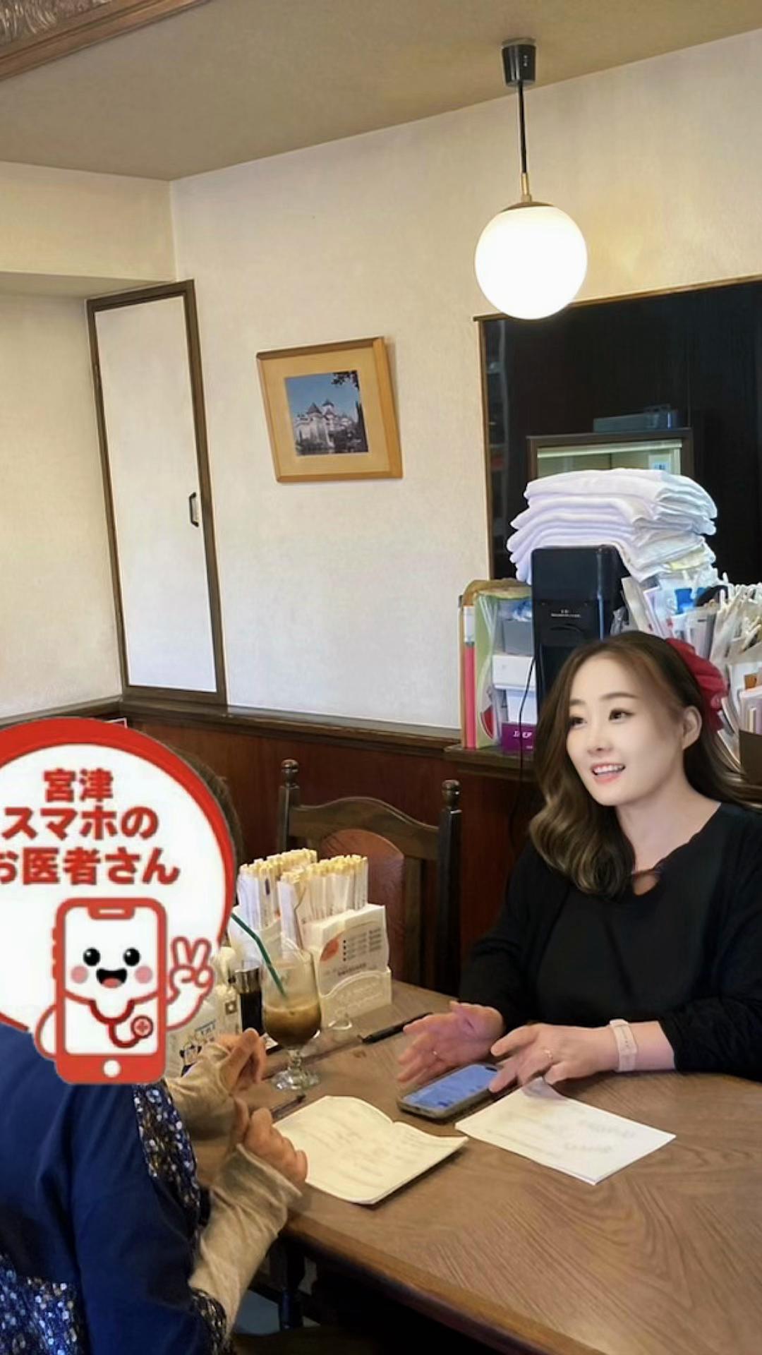 @欧風料理精養軒&精養軒通信事業部