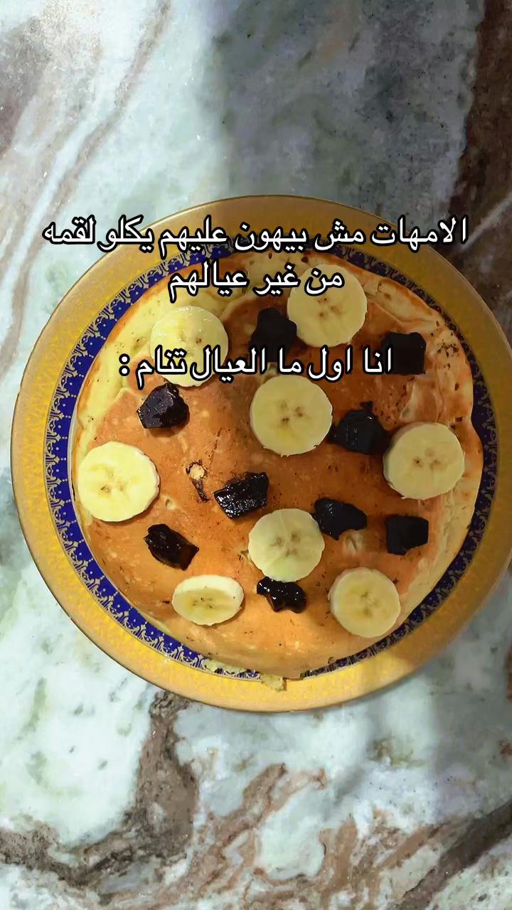 @آيه~