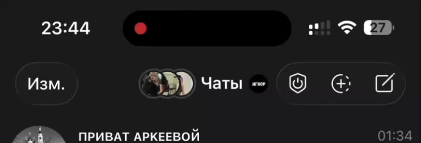 @𝒶𝓇𝓀ℯℯ𝓋𝒶