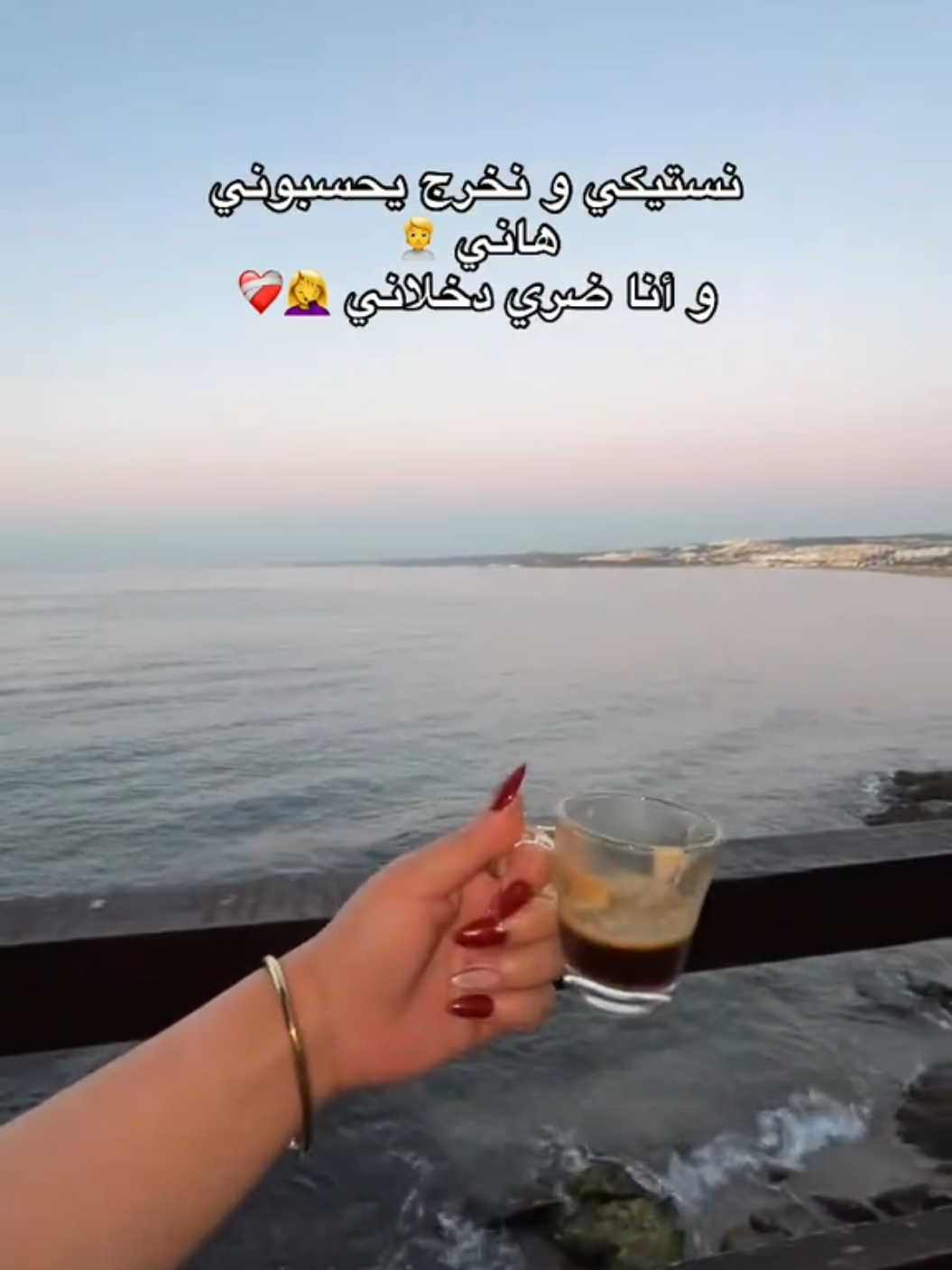 @โค Vanilla โค