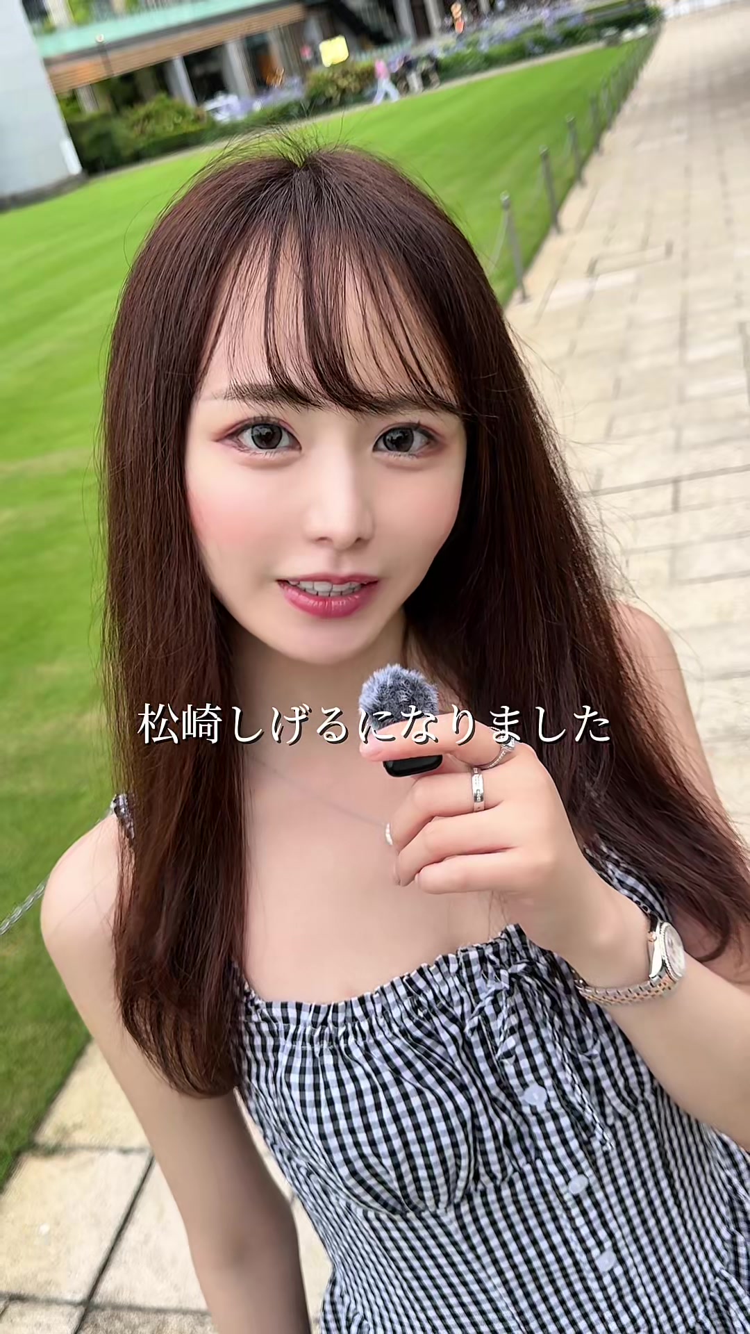 @みすずたん