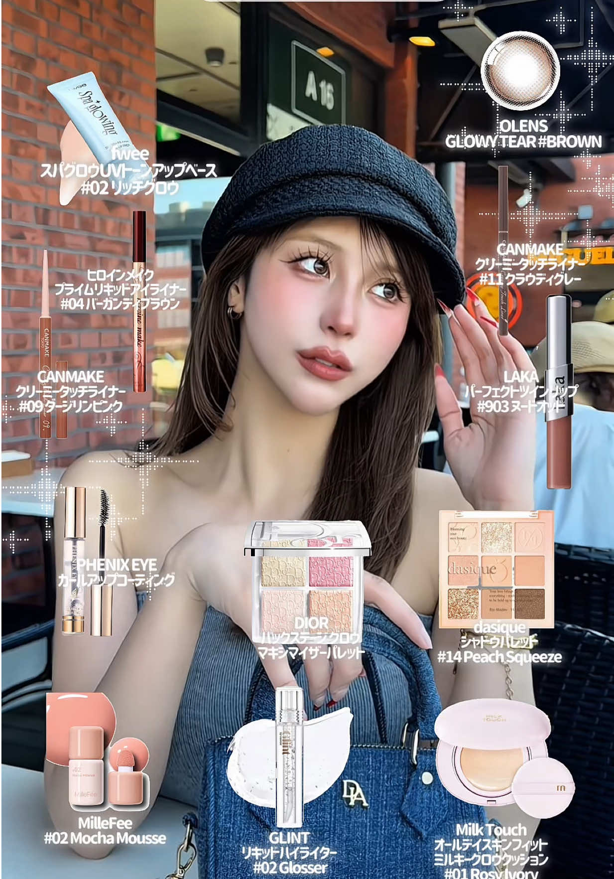 @小串未来