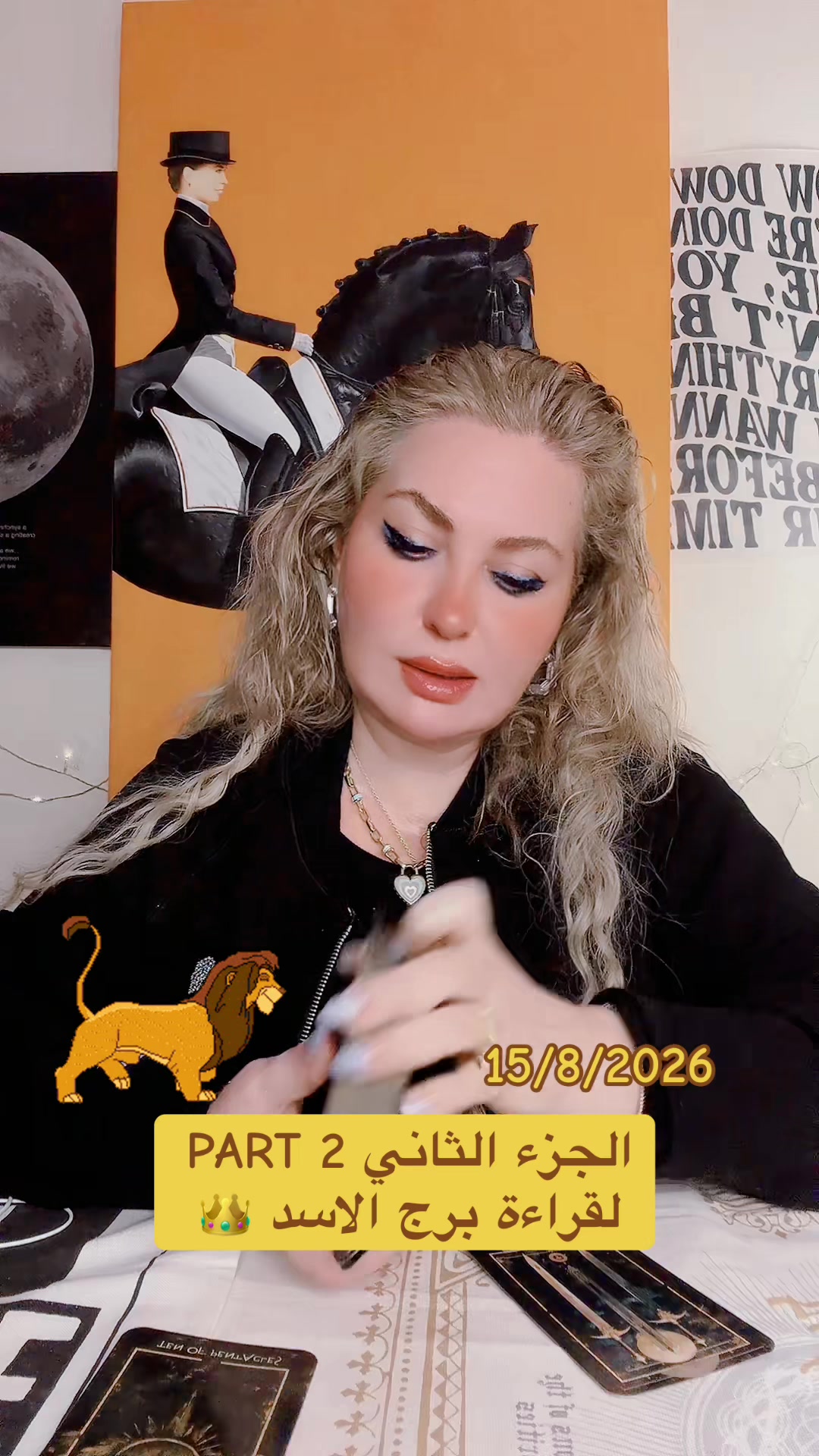 @VenusWasan