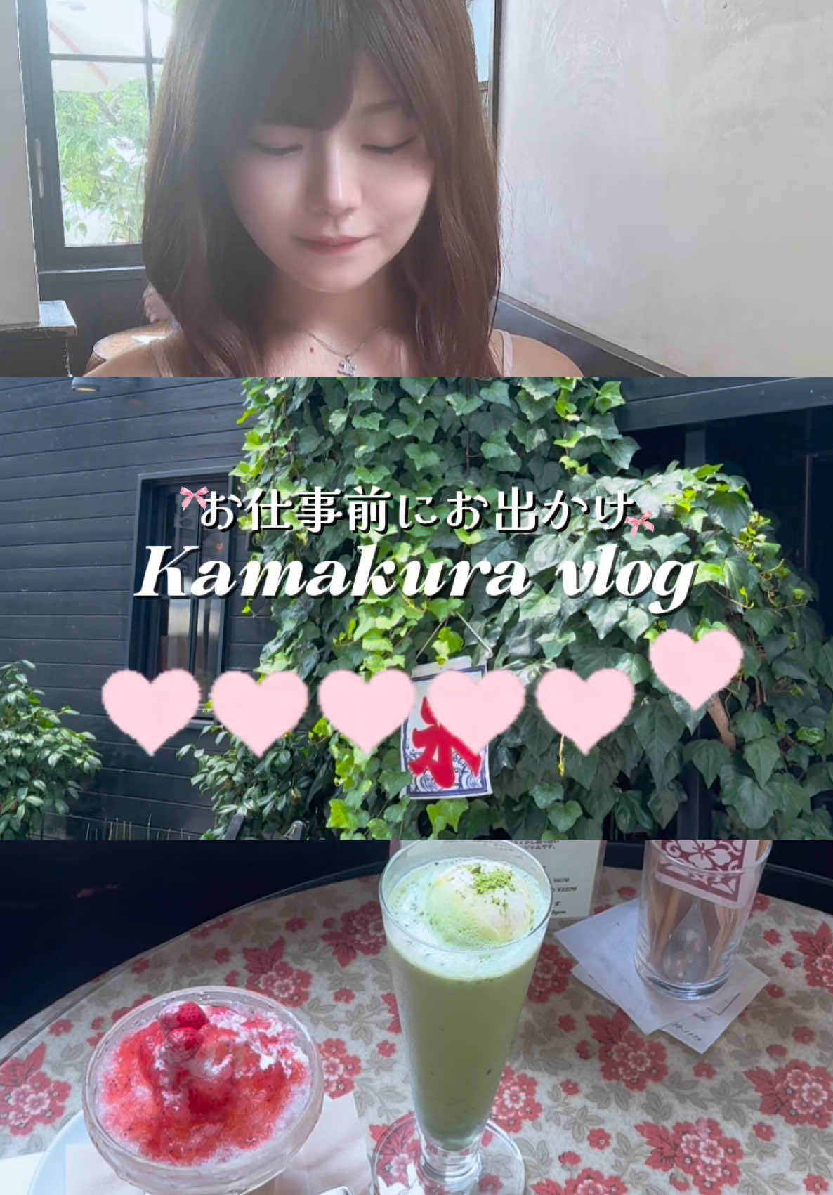 @もか🧁