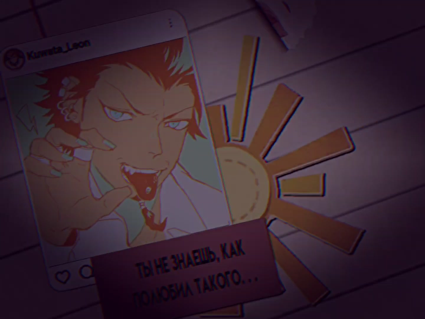 @Терентий Хагакуреонов