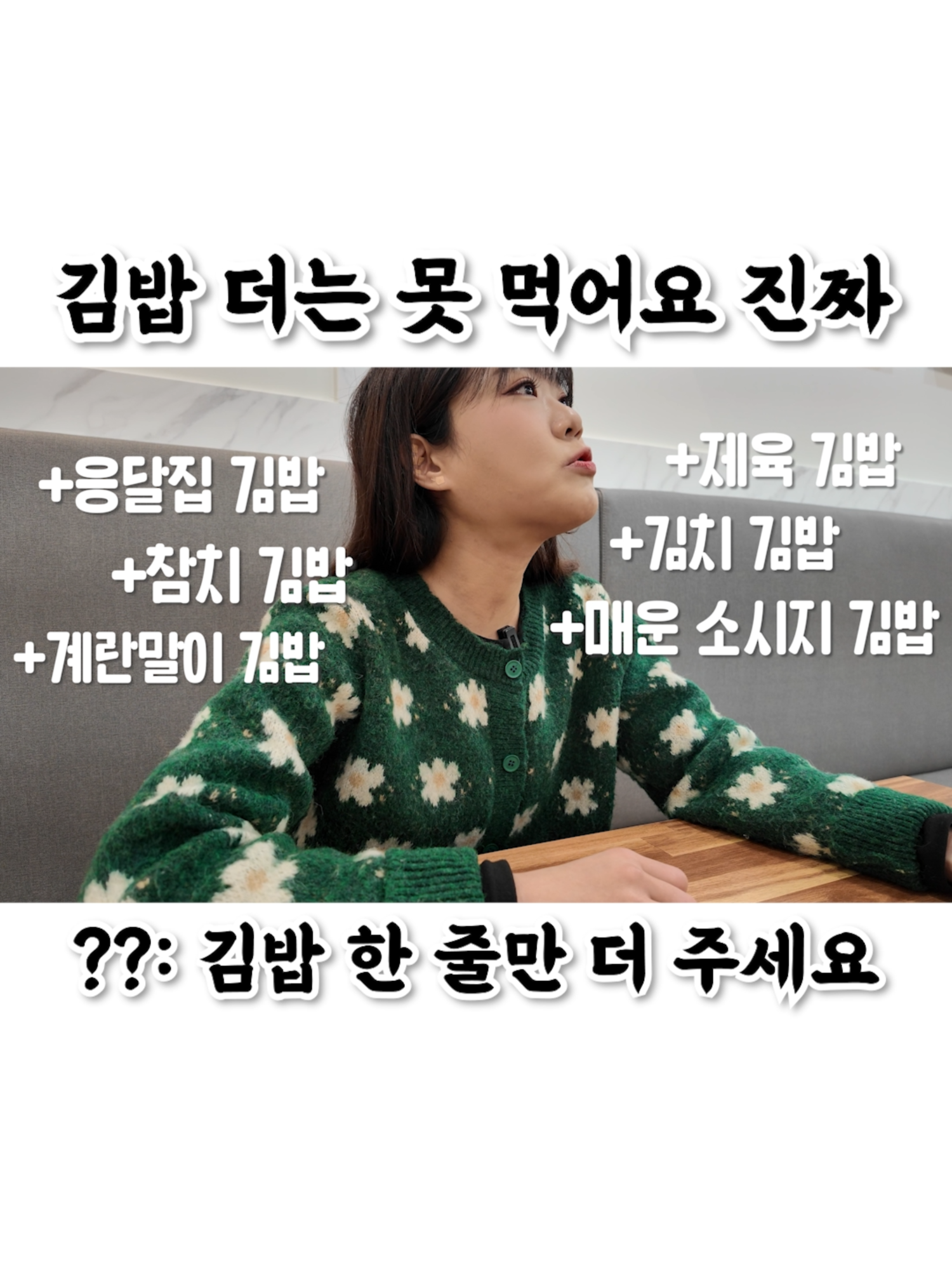 @만리 Manli