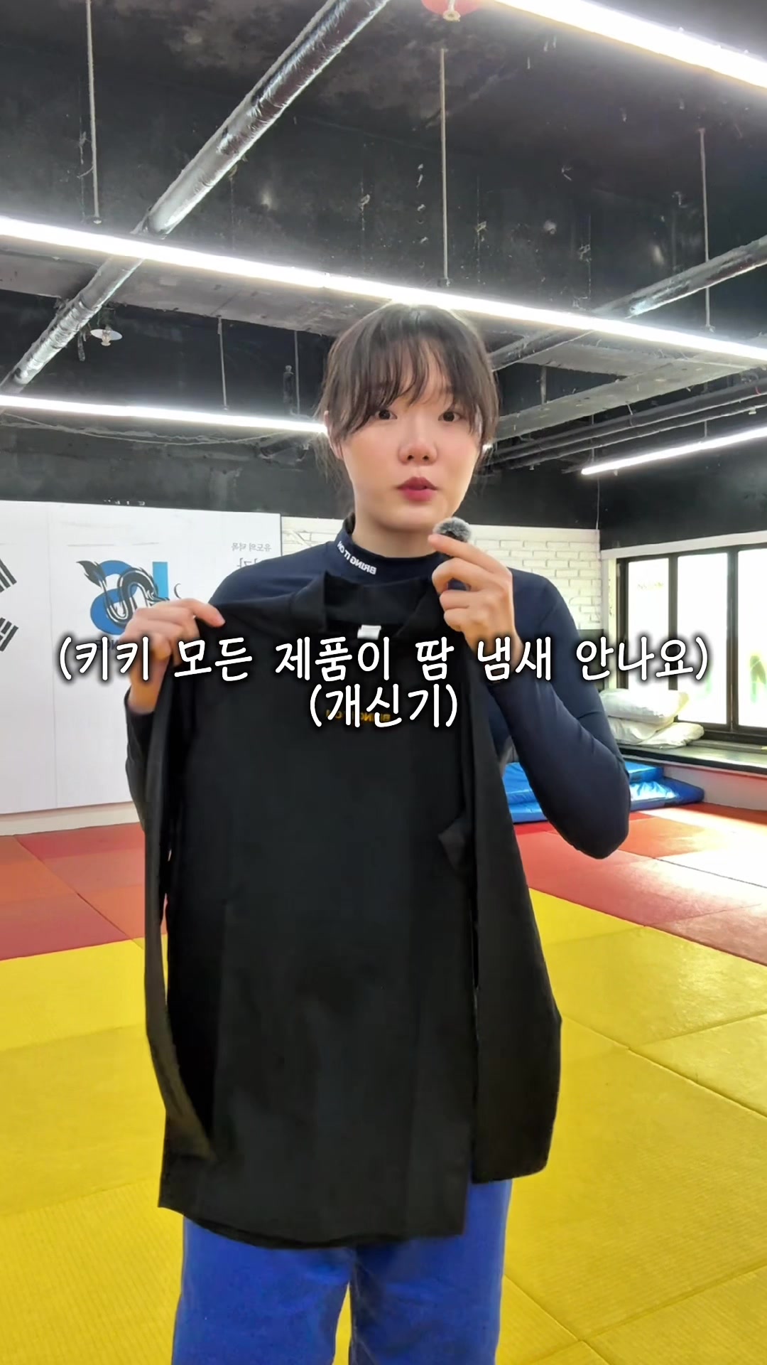 @키키스포츠 KEEKisports