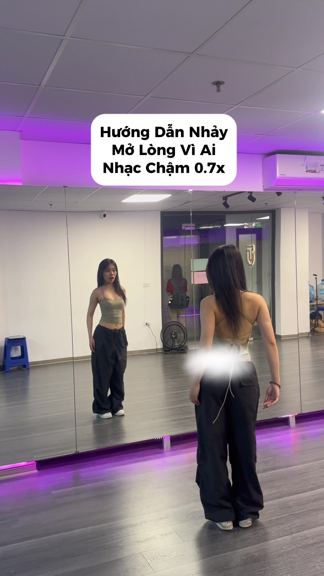 @U Dance Studio