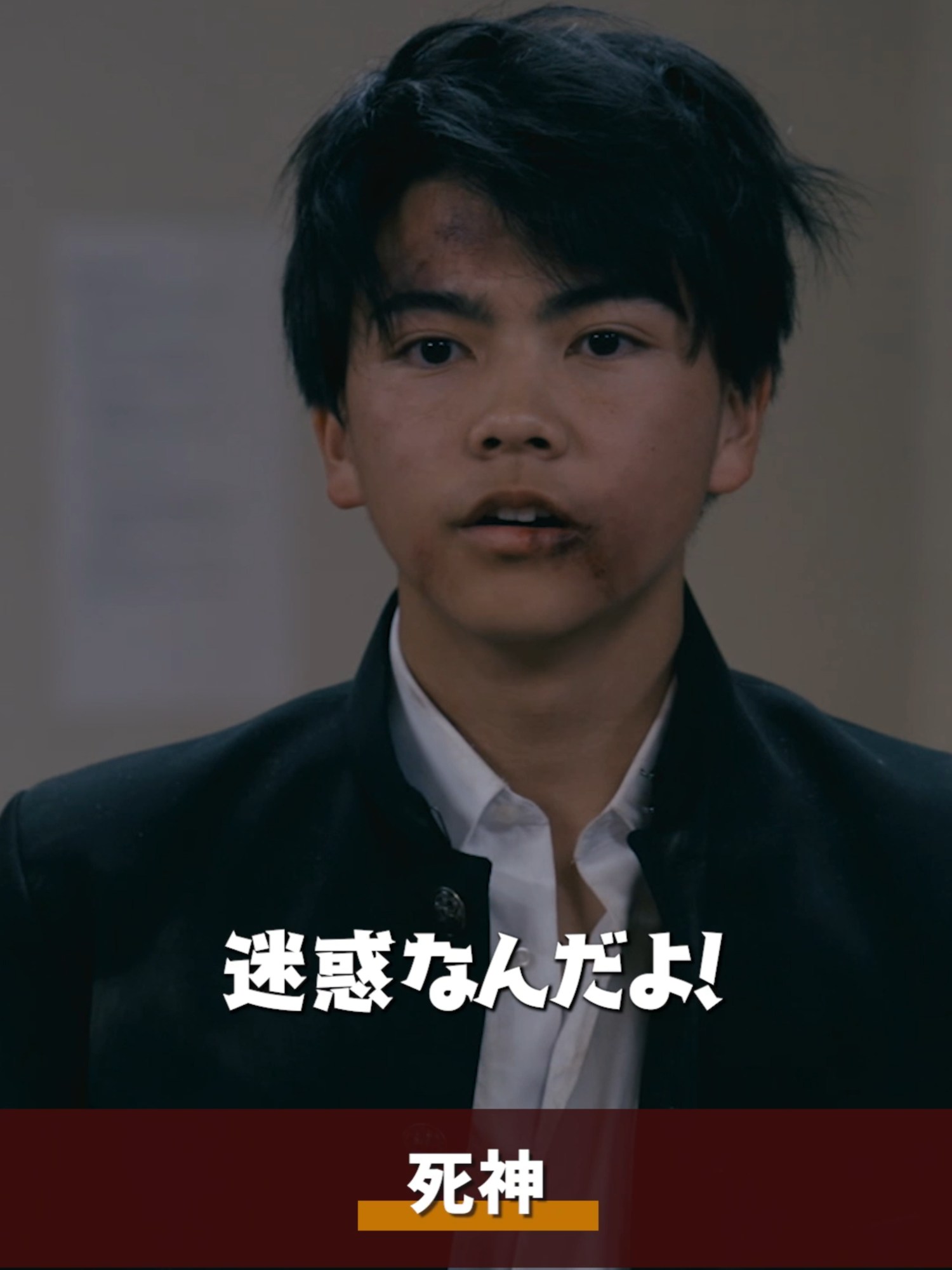 @『終のひと』|TBS公式