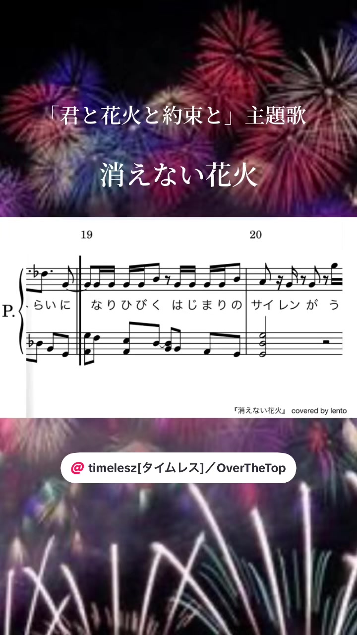 @lento_duo