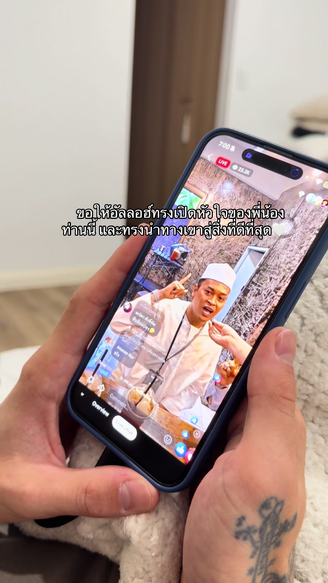 @bangfarang_islamic