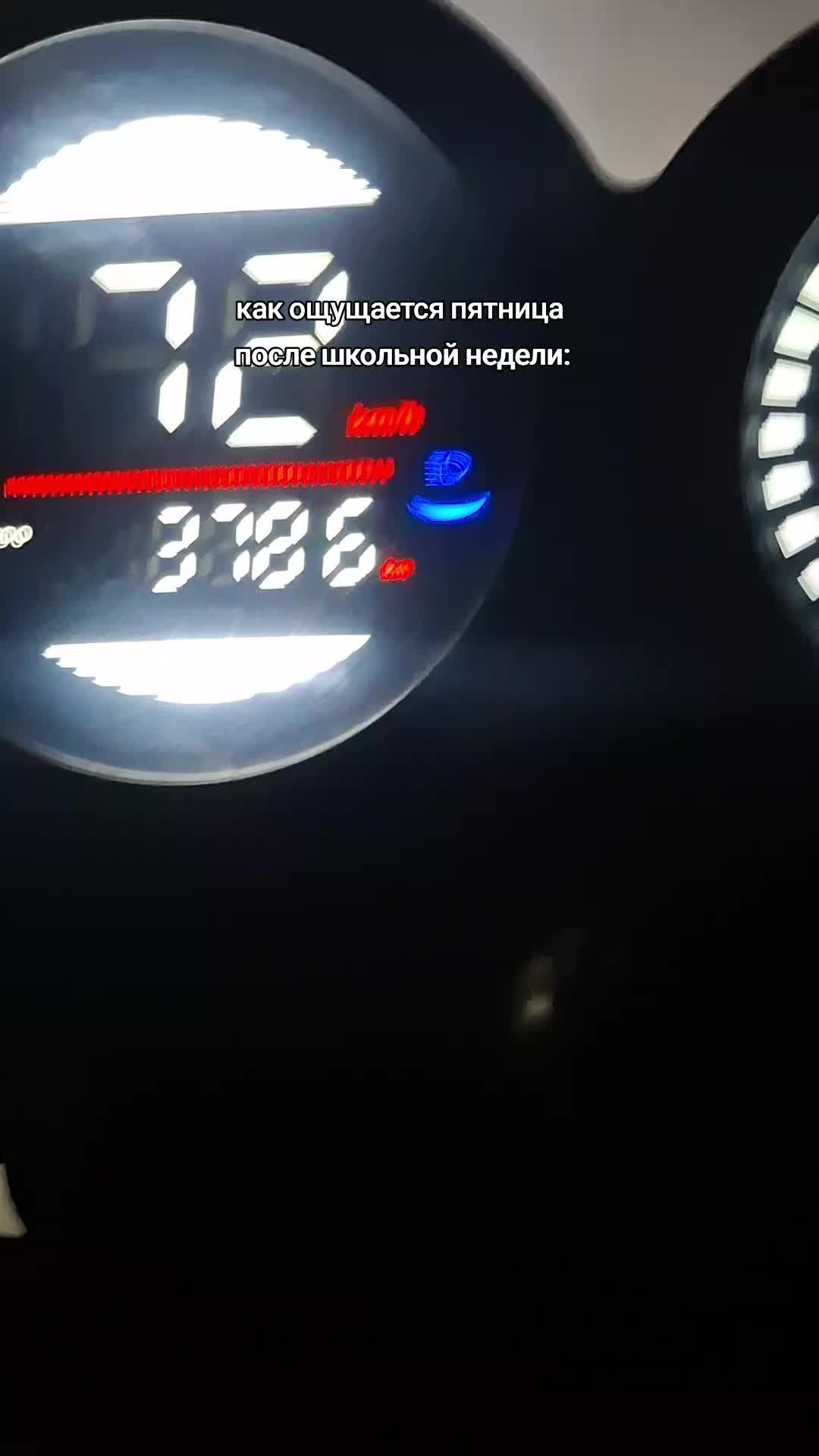 @Атнинский Coltovod🧸