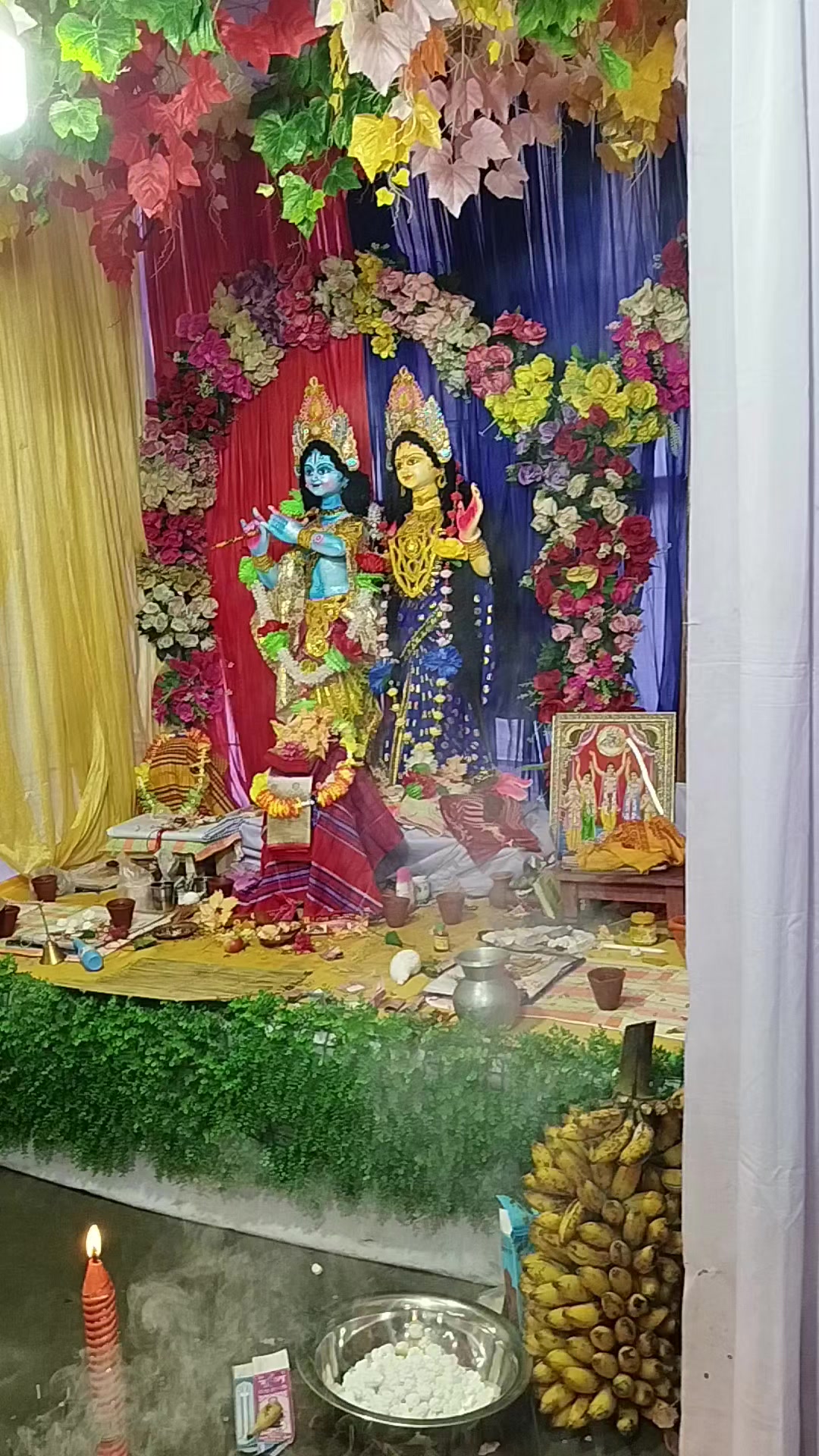 @🙏🌼🌿🌺কৃষ্ণ দেবনাথ🌺🌿🌼🙏🙏