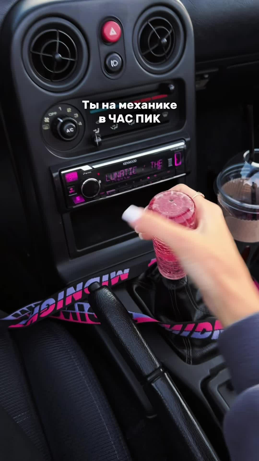 @Екатерина Сычёва