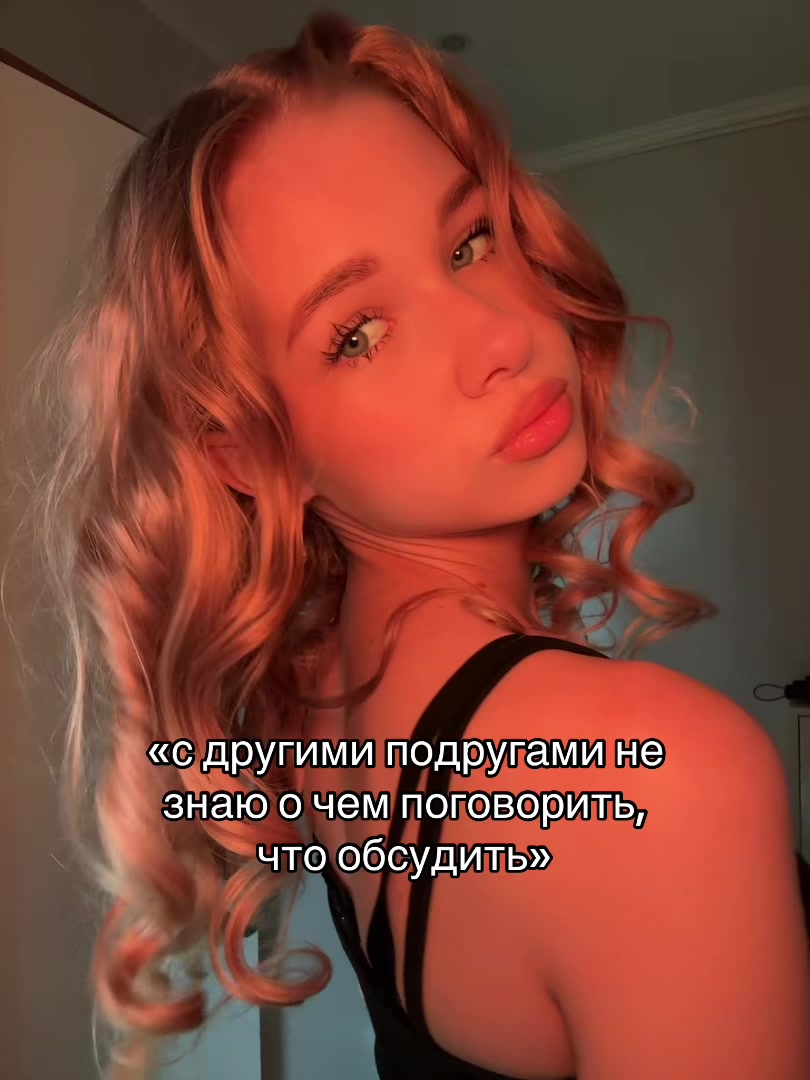 @Лекса🎀
