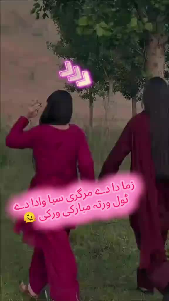 @NAZAWALE ๐ซ
